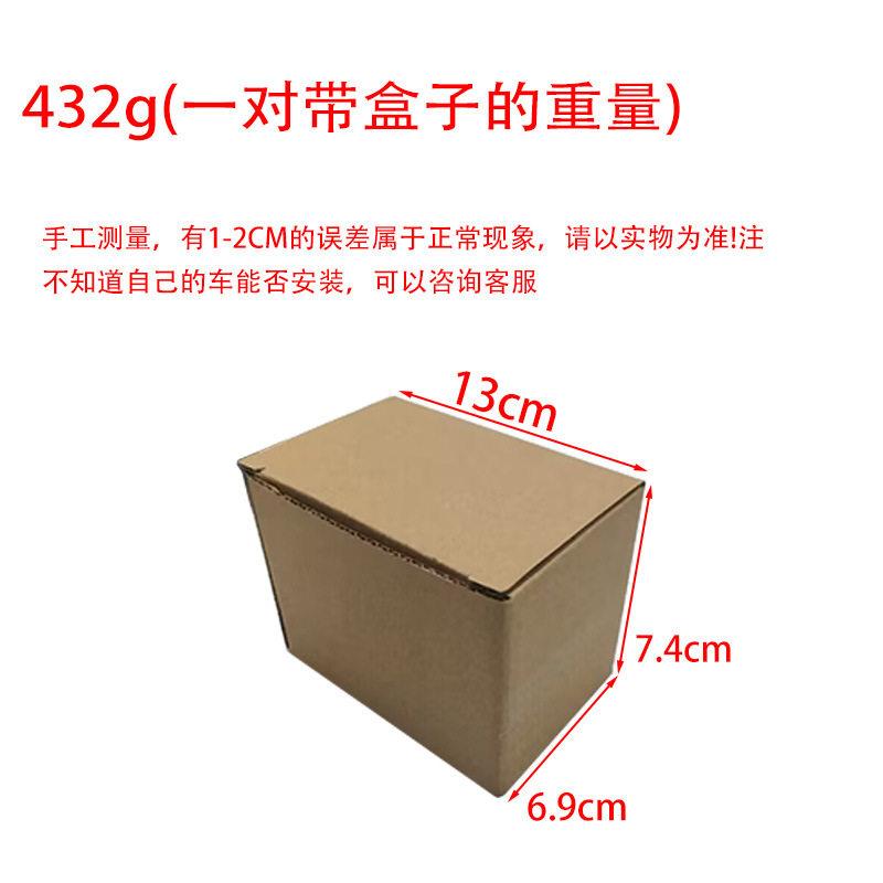 摩托改装哈巡航太子雷车改装复古车车把座加立柱22mm车把手把