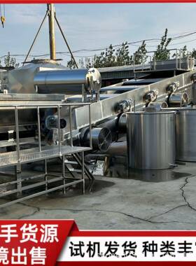 生产酒糟打散拌曲晾床风冷冷却设备生产厂家大型酿酒设备