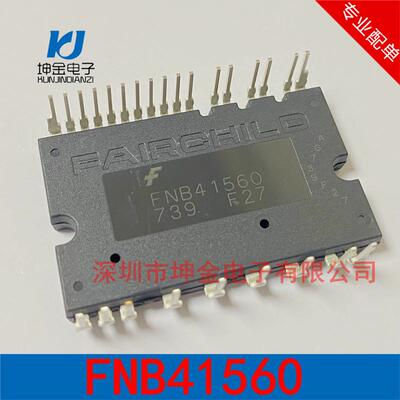 现货FNA41560B2原厂原装FNA41060B2FNB41560B2FNB41560