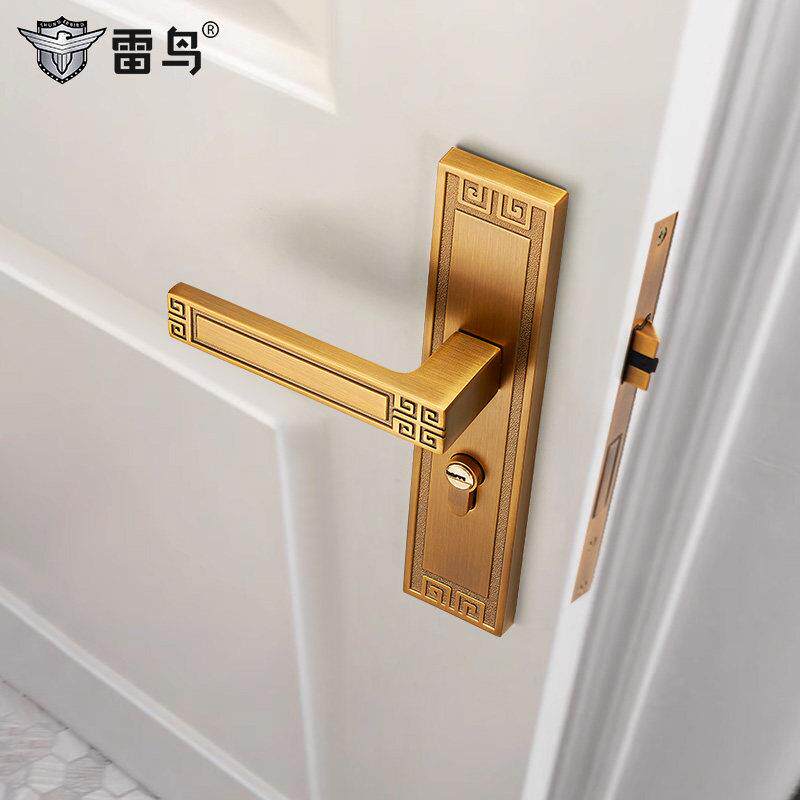 新中式门锁黄古铜室内家用仿复古风格柜门拉手房间门把手卧室门锁