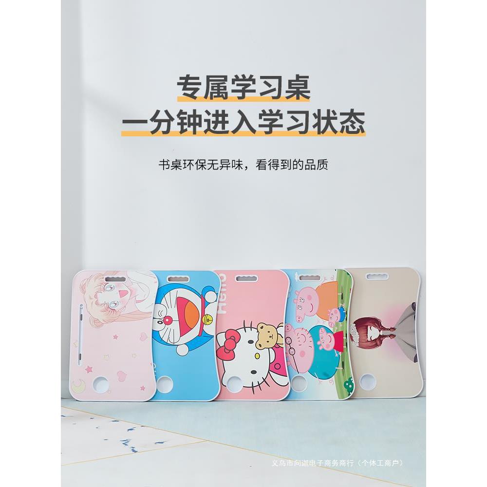 儿童写生字桌写字台PNU叠用折桌学书桌小孩多功能课桌简家易学习