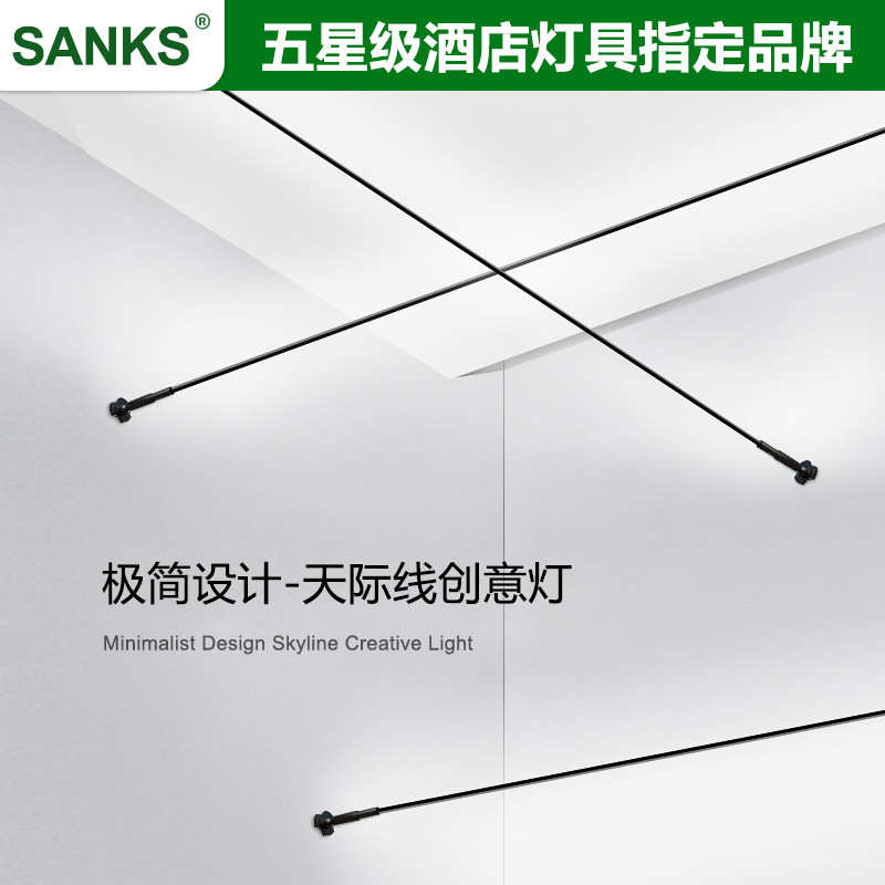 三棵松天际线钢带灯led灯带线条灯线性灯客厅别墅灯具无主灯照明