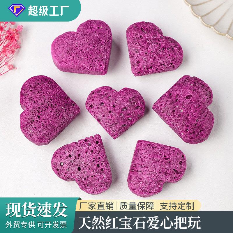 天然水晶红宝石爱心雕刻件水晶原其它灯具灯饰