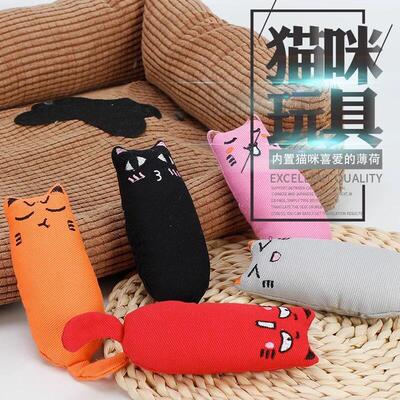 Catnip Toys Cute Thumb Plush Pillow Teeth Grinding Bite-resi