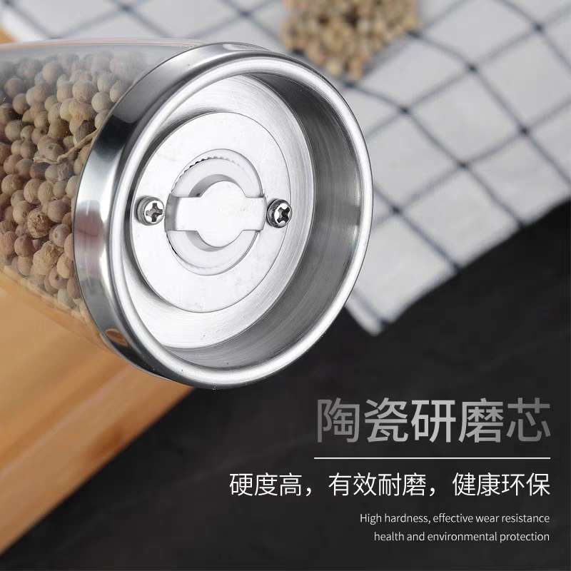 不锈钢胡椒磨陶瓷芯研磨器手动芝麻现磨花椒孜然黑胡椒海盐研磨瓶