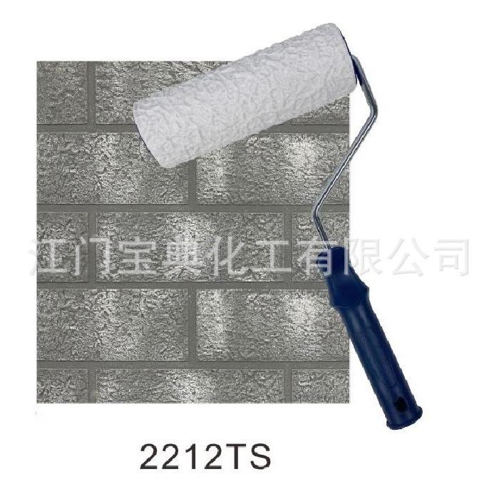 工厂源头艺术漆涂装工具大全硅藻泥肌理涂料质感古典橡胶滚筒