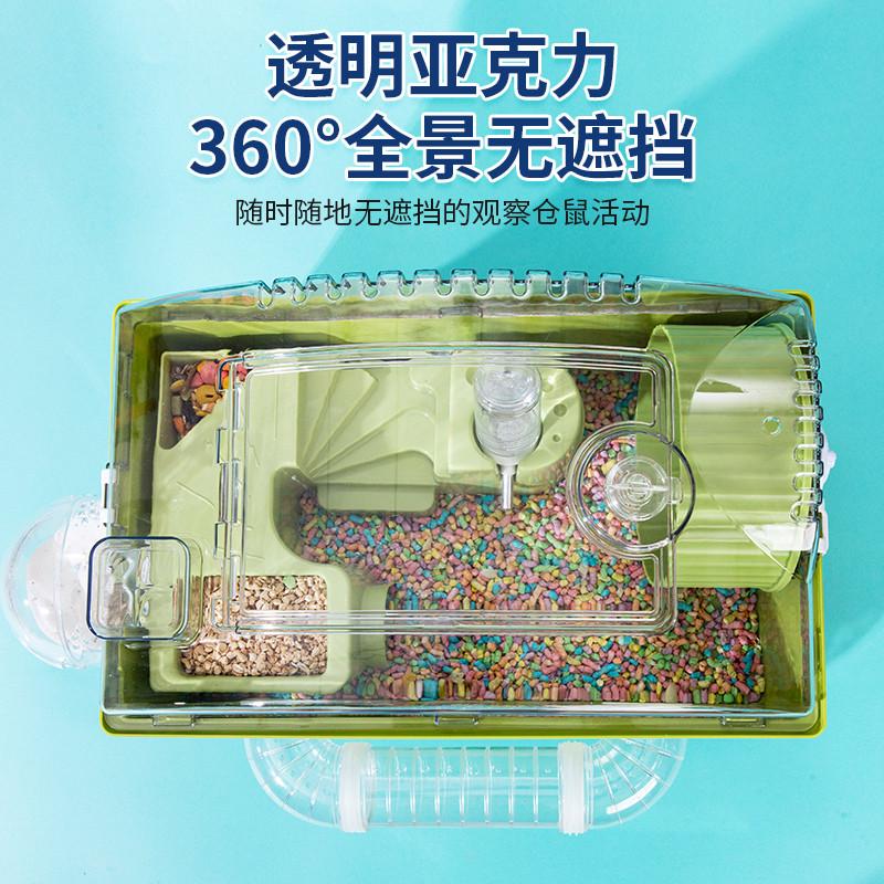 PET透明仓鼠笼基础笼景观笼仓鼠笼子用品金丝熊窝别墅单双层套餐