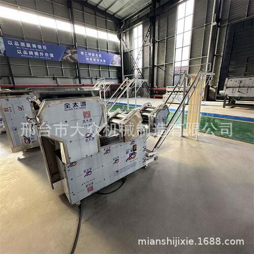 商用鲜面条干挂面加工一次成型全自动压面机多功能面条机
