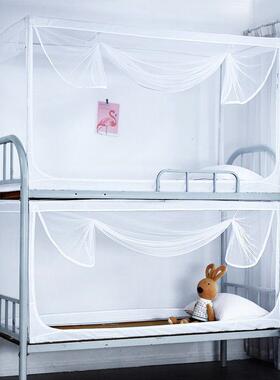 学生宿舍室上下RUZ铺通.9m0透寝明蚊帐用床帘上铺支架可伸缩拉链