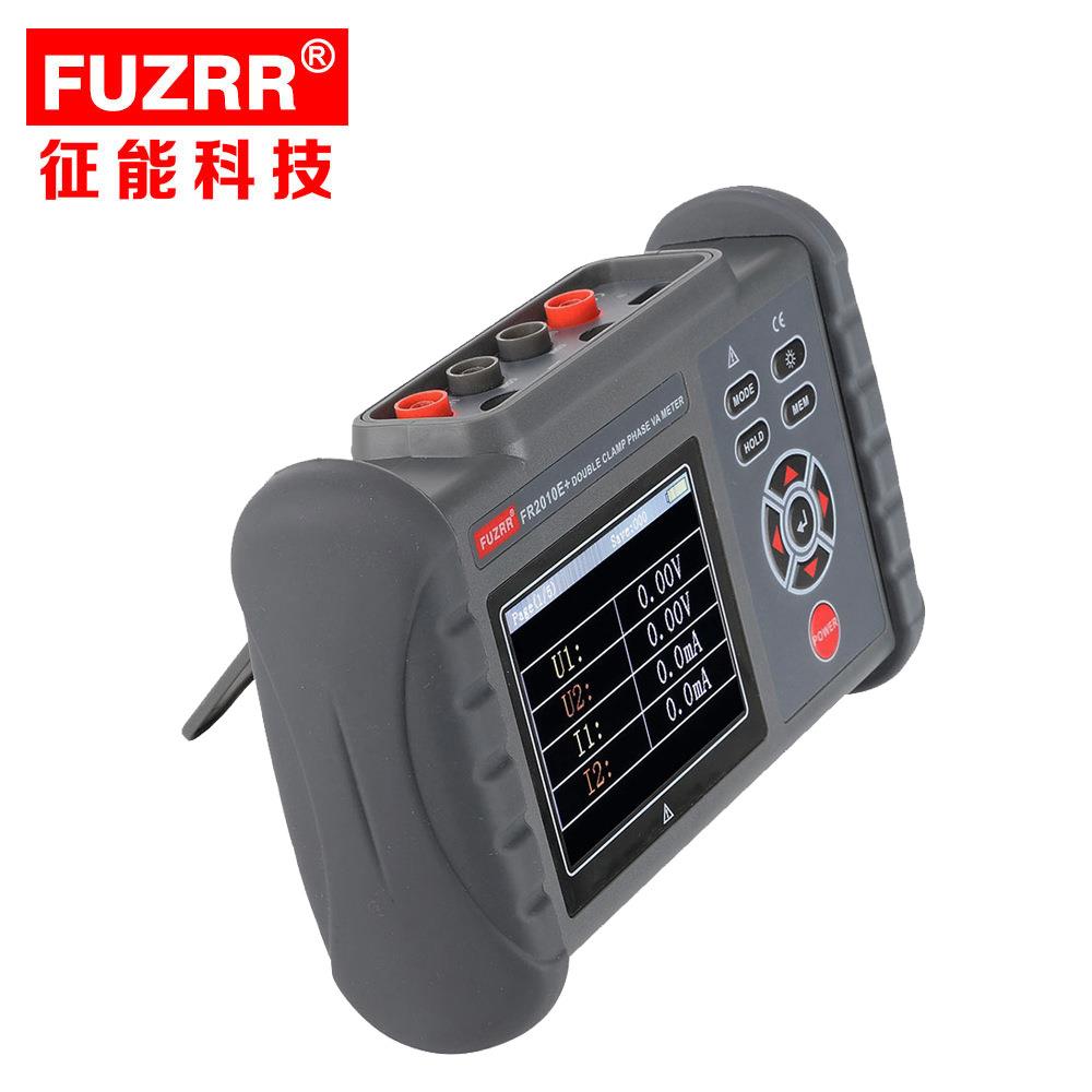 征能智能双钳相位伏安表FR2010E+测量交流电压电流相位频率相序等