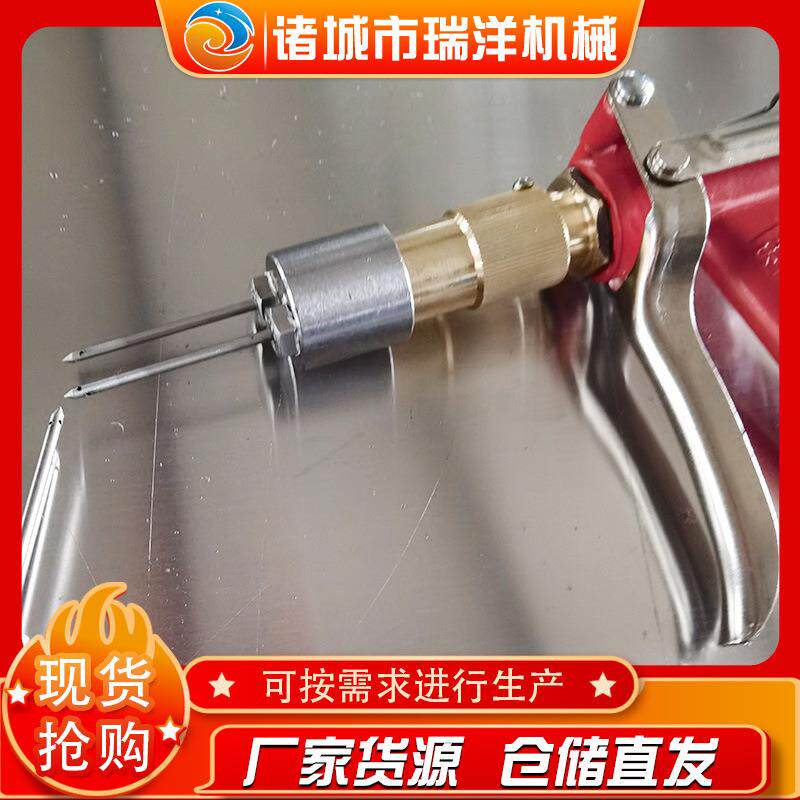 盐水注射机针座 手动盐水注射机枪头 注射机枪头配件可加工尺寸