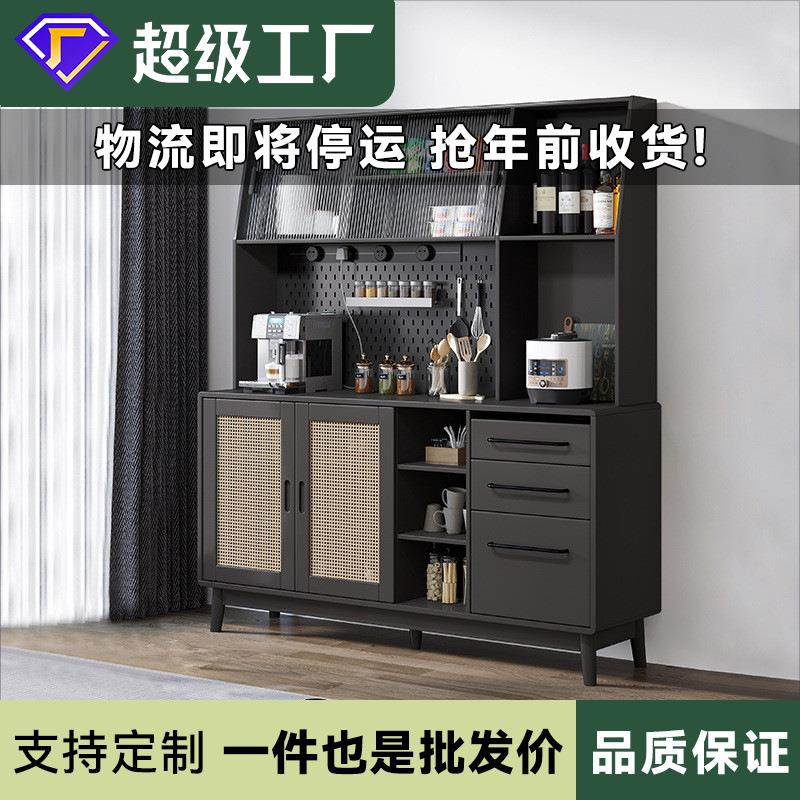 复古实木餐边柜一体靠墙储物高碗柜洞洞板藤编酒柜橱柜茶水柜黑色