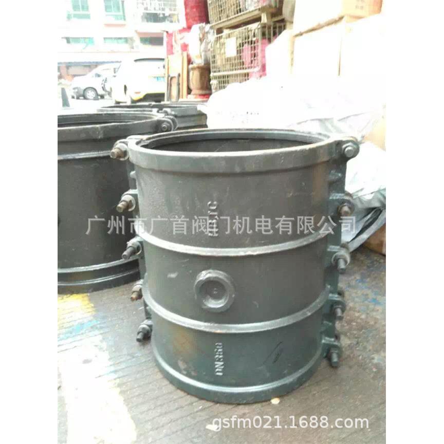 铸铁抢修器哈夫节钢给PPR排下水泥管堵漏加长快速接头开边直上