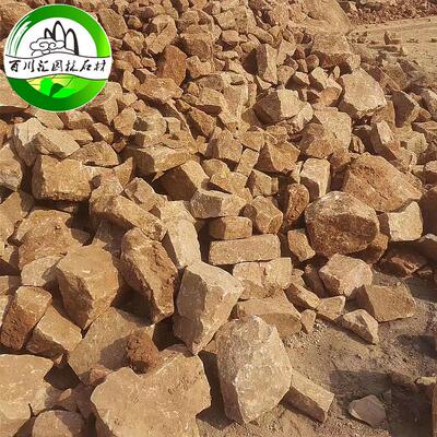 方石垒墙石挡墙石头 石笼石园林造景工程 黄色垒土石高硅石块现货