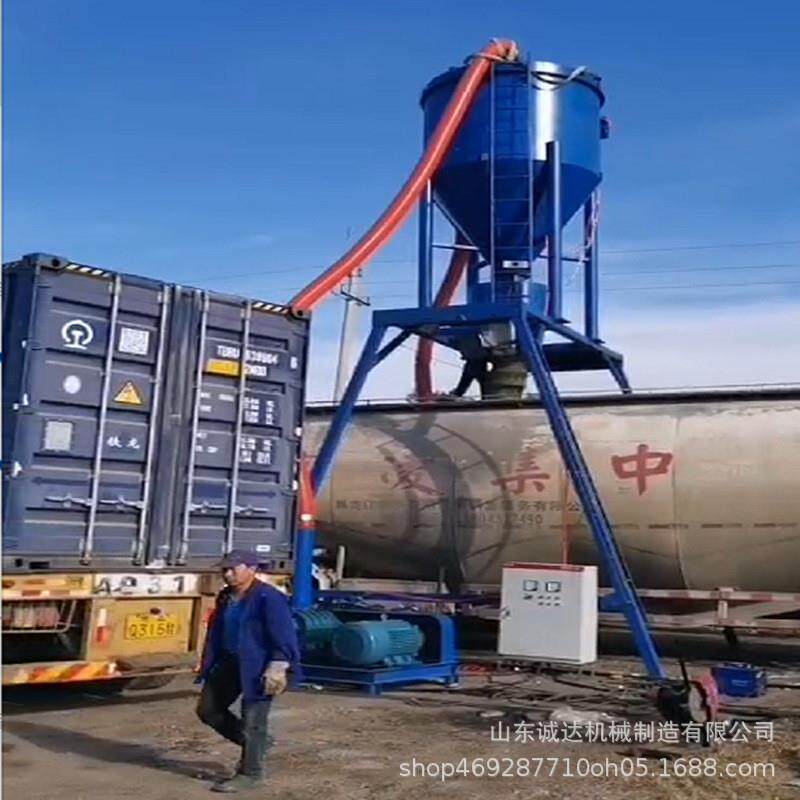 200型粉煤灰中转抽灰机移动式气力输送机炭黑装吨包气力输送机