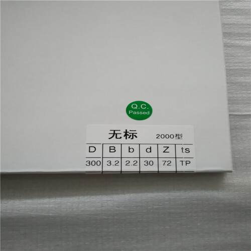 木T工锯片质合金300*30*3锯片硬推台2000型*72锯P/96TP