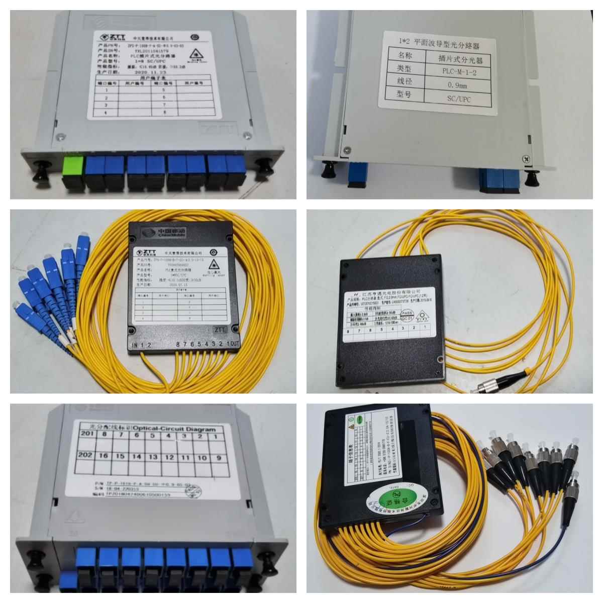 电信级1分8插片式分光器1比4 1分16 1分32 1分64尾纤式盒式分光器