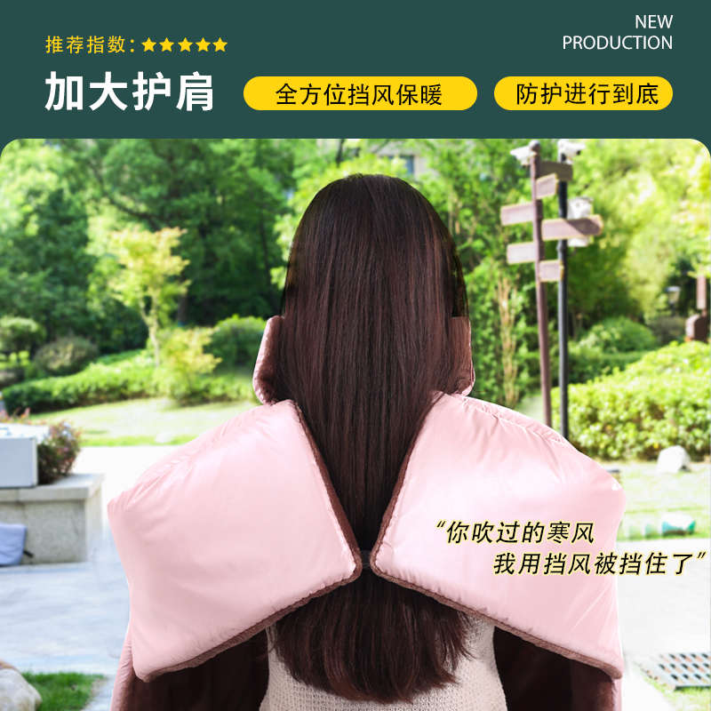 亲子款电动车挡风被冬季电瓶车加绒加厚母子法兰绒加大保暖防风罩