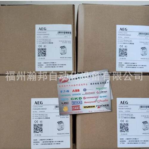 GE AEG 断路器 FDS36TD016ED 线路热磁保护 LTMD 线路热磁保护 L