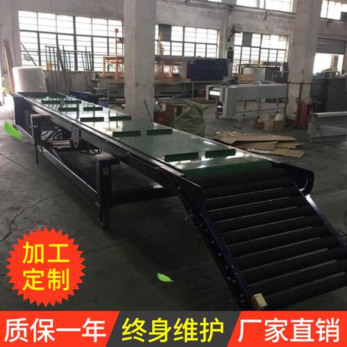 厂家直供装车输送机伸降皮带输送机装卸传送带装卸传送带