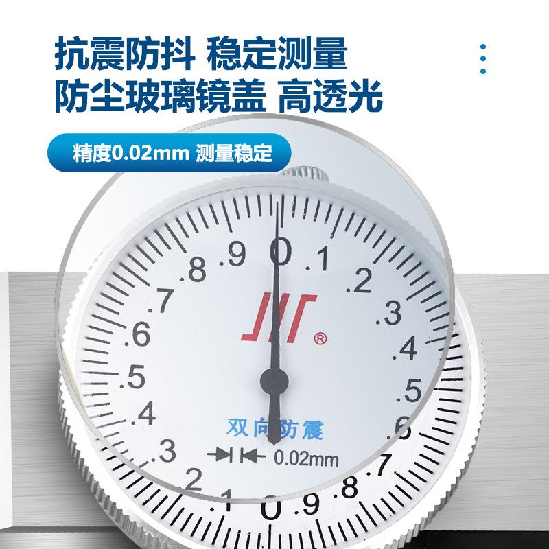 川牌带表卡尺0-150-2高0无品牌/0-30m精度不锈0钢油m标游标代表卡
