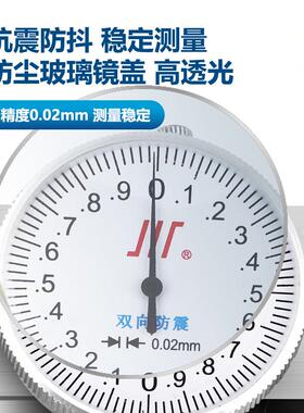 0成量川牌带卡表尺0-150-DHR200-30mm高精度不锈钢油标游标代表卡