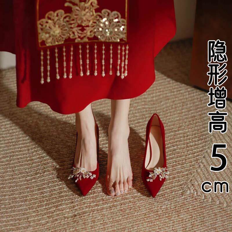 香港真皮细跟增高婚鞋女春秋季2026新款红色中式秀禾新娘鞋高跟鞋