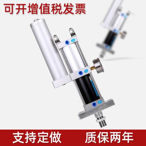 气液增压缸MPT50/63/80-100/150/200/250-15-10T吨压力机增力气缸