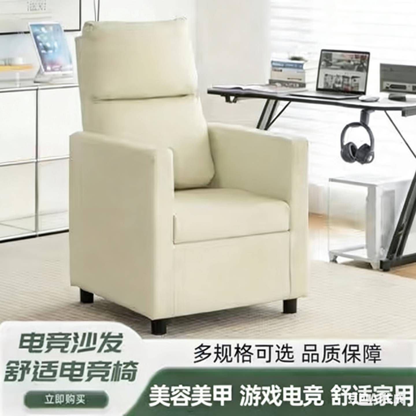 简约可躺单人休闲沙发椅带滑轮家用客厅卧室舒适懒人靠背座椅子