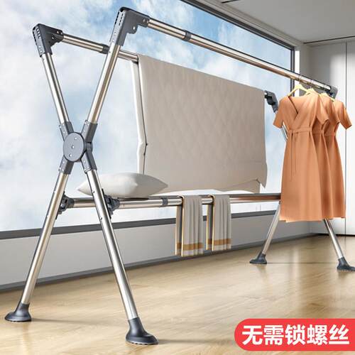 不锈钢折叠落地晾衣架室内家用阳台晾衣杆挂衣架伸缩户外晒被架子