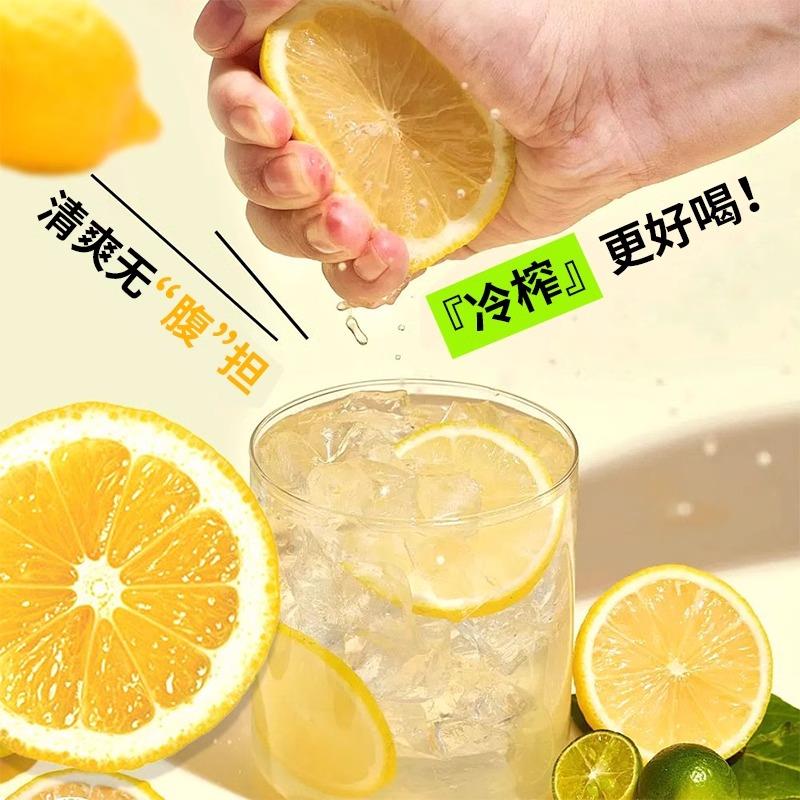 冷榨柠檬液柠檬浓缩汁蜜雪冰城饮料冲剂冲饮果汁柠檬水浓缩液饮品