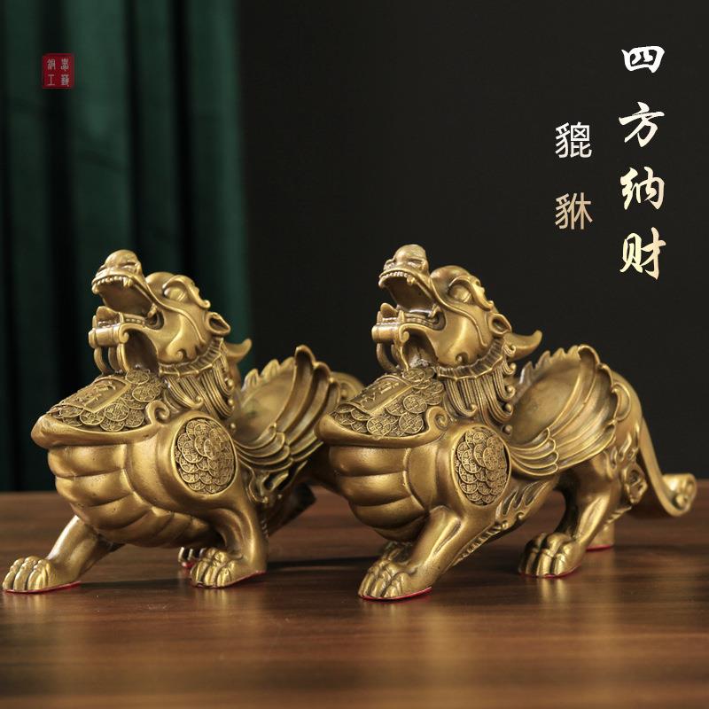 铜貔貅摆件一对开招財客厅铺恘店家CNV居办公室桌装饰皮丘貔业礼