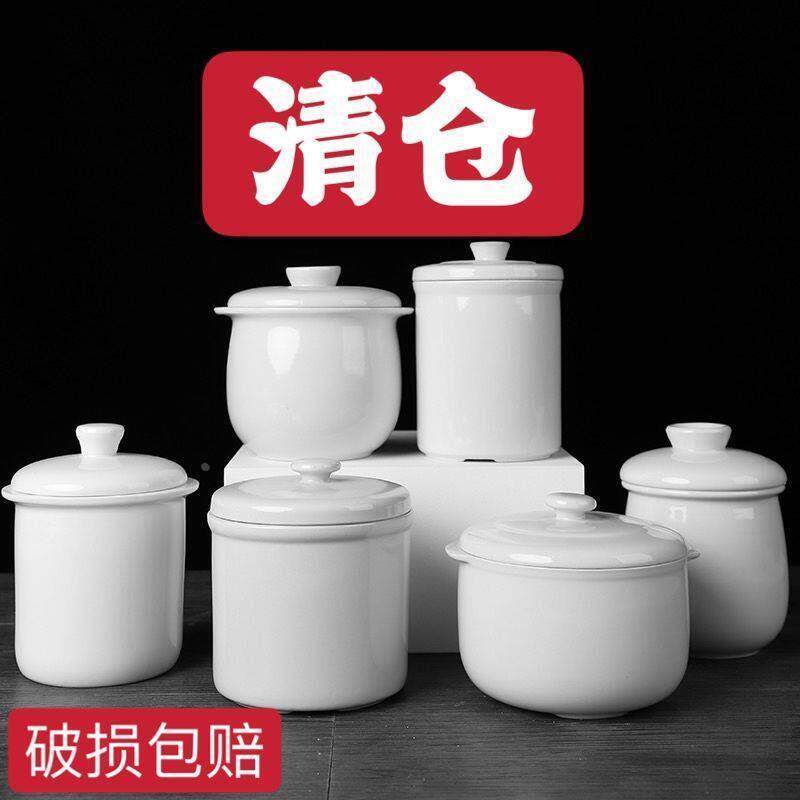 饭厅酒店陶瓷炖盅带盖子隔水炖燕窝碗汤盅商用蒸蛋碗炖罐带盖子碗