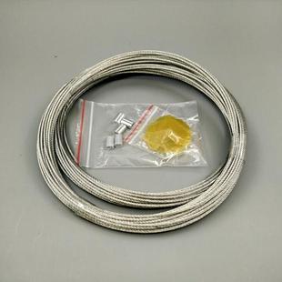 贤妻连义手摇阳台可调晾衣架304不锈钢钢丝绳316材质晾衣架配件