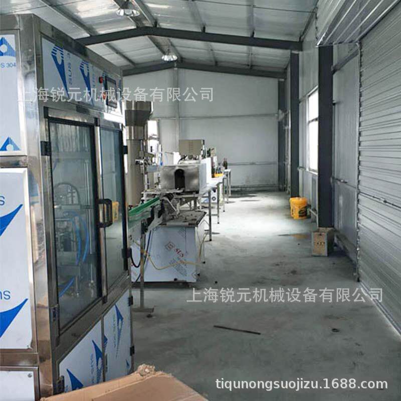 上海厂家供应小型石榴汁生产全套设备|各种水果加工生产饮料设备