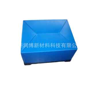 新润博厂家供应塑料中空板箱 pp中空板箱 中空板周转箱 PP箱