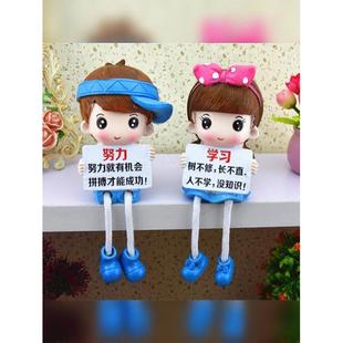 书桌装饰布置小物件高考励志学习摆件女孩房间布置的小摆设卧室