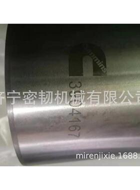 挖掘机发动机配件4D95/6D95/6D102/6D108缸套气缸套6742-01-5159