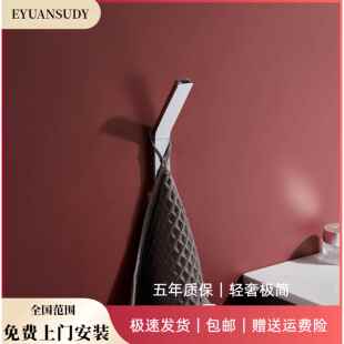 德国汉斯雅生axo同款平替挂衣钩浴袍钩免钉玄关衣帽钩入户门挂钩
