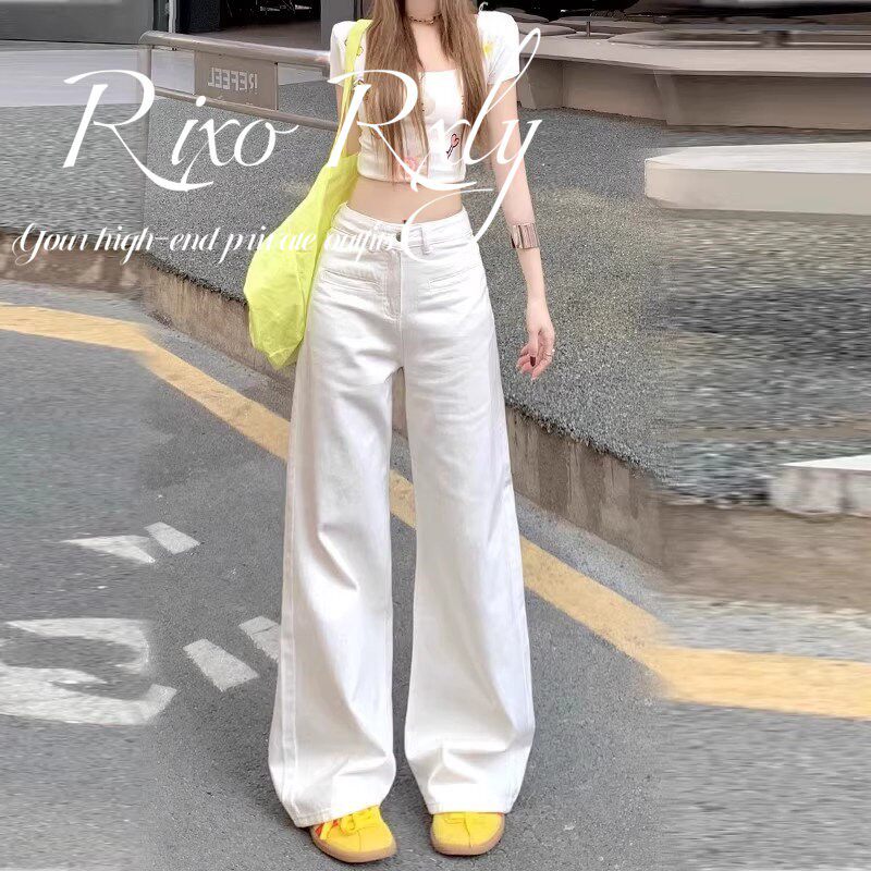 RIXO RXLY美式白色窄版阔腿牛仔裤女春秋季高腰显瘦休闲垂感长裤