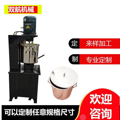 色母颜料速打粉机20kg不锈钢色粉搅拌机东莞厂家直供