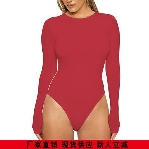 Women'S Solid Round Neck Long Sleeve Shapewear Bodysuit