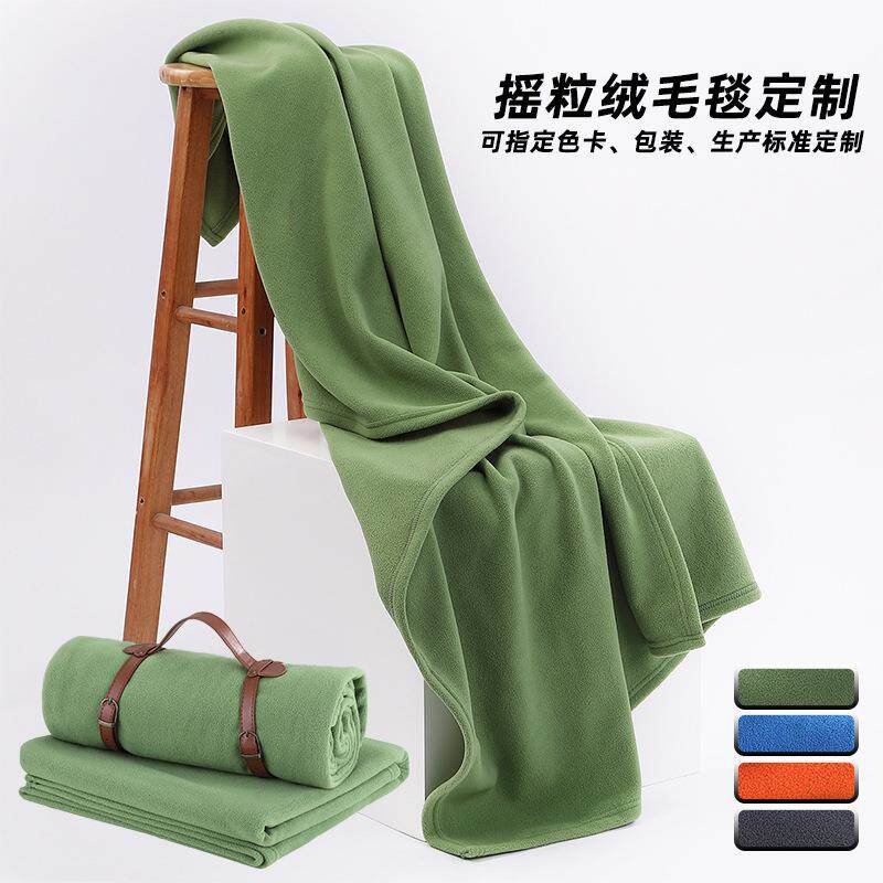 瑜伽保暖毛毯现货可包装logo摇粒绒盖毯超细纤维便携毛毯定制