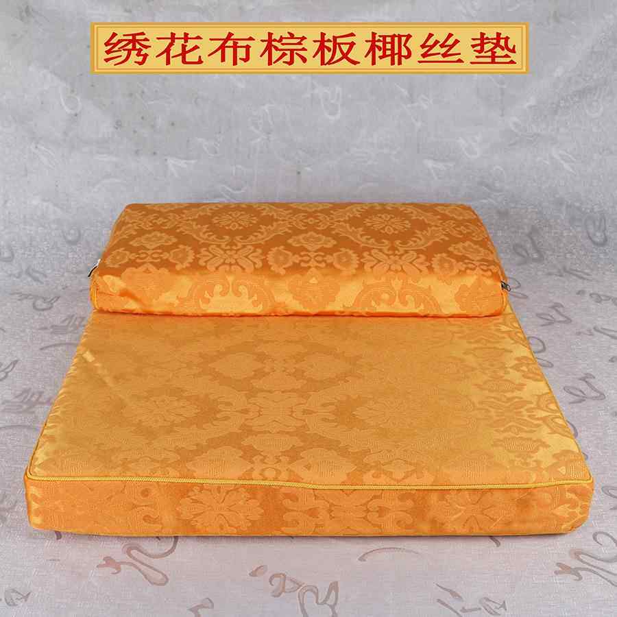 佛具用品长方形正方形棕板椰丝打坐垫坐禅椅蒲团拜椅跪垫礼佛