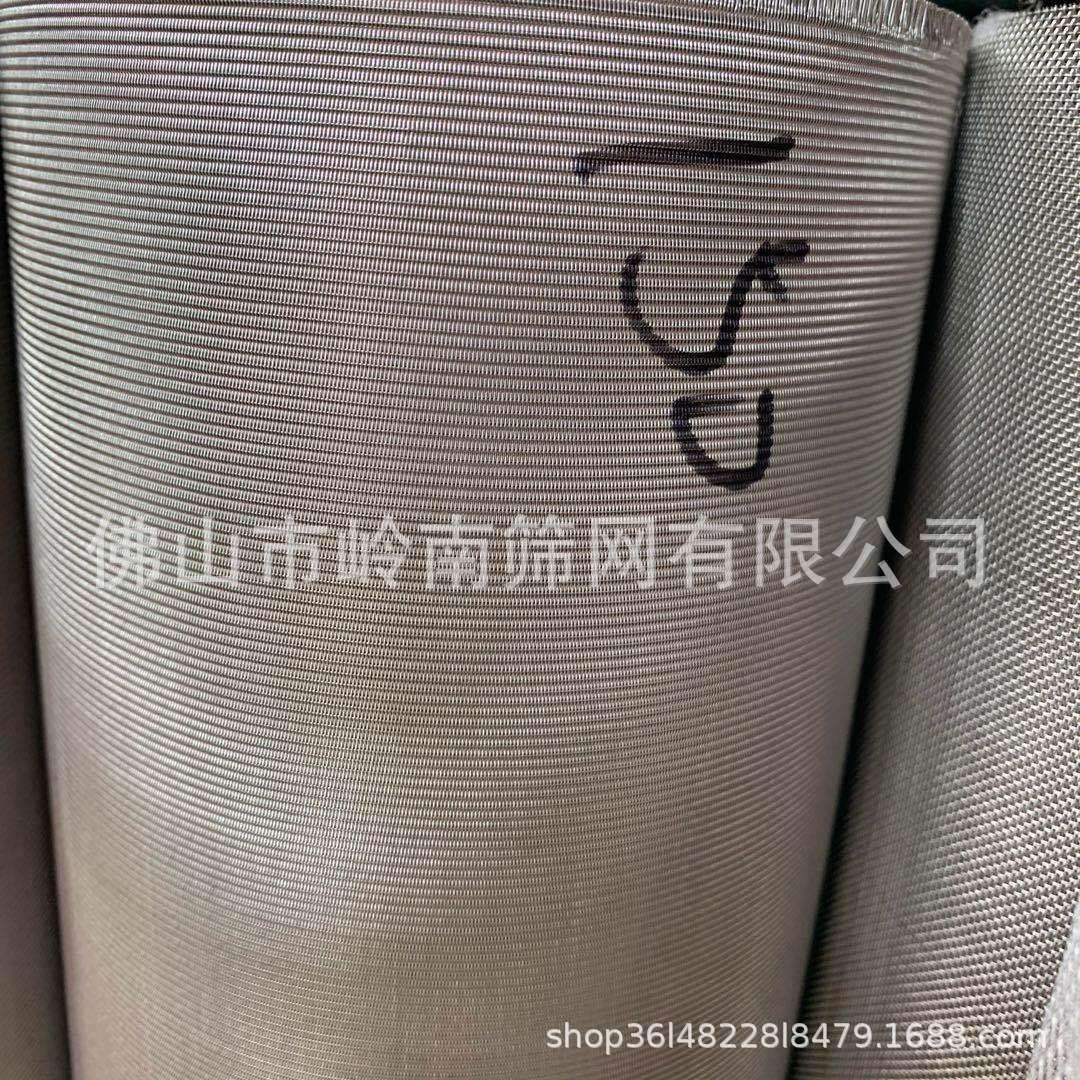 广东304不锈钢特厚席型过滤网厂家60目80目100目120目150目180目