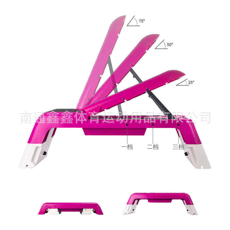 多功能可调节角度韵律踏板哑铃凳家用有氧飞鸟卧推凳健身踏板