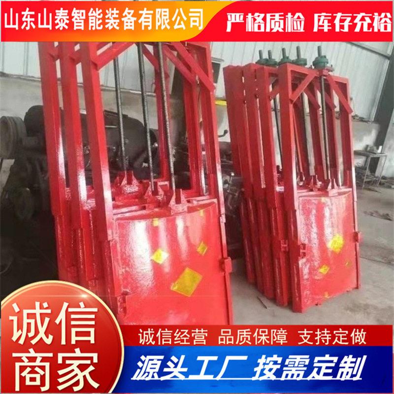 源头厂家铸铁闸门方形圆形双向挡水插板阀污水处理阀