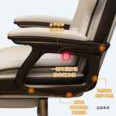 电脑背椅家用电竞椅久坐椅舒服靠椅子人体ILP工学办座学生宿舍转