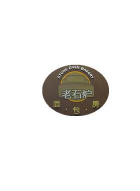 案例直角三层一米五蛋糕柜精品豪华型蛋糕