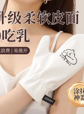 Body Lotion Application Gloves, Tanning Oil Applicator, Body
